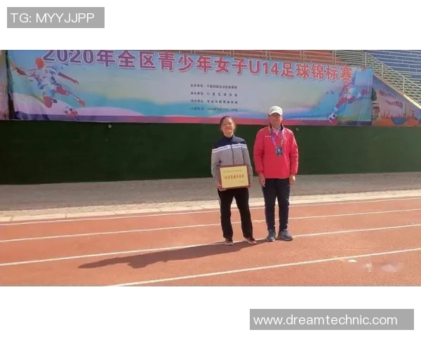 成都足球队心理素质分析与提升策略探讨