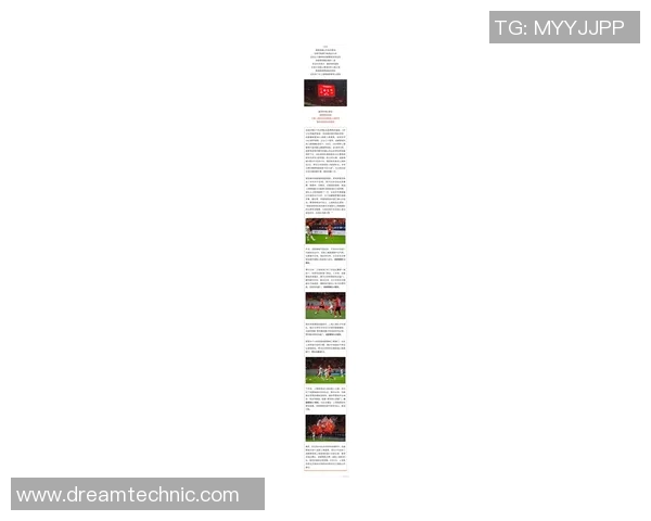 成都足球队在足球配合排行榜中荣获第六名展现团队实力与默契