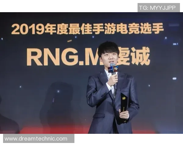 热议和平精英RNG战队意识转变引发电竞圈广泛关注与讨论