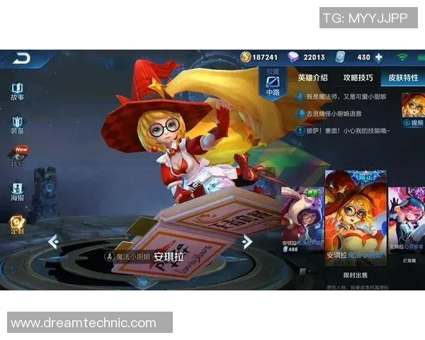 王者荣耀赛事经验排名揭晓LNG战队荣登榜首引发热议 王者荣耀赛事经验排名揭晓LNG战队荣登榜首引发热议