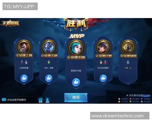 科学王者荣耀中的耐力训练技巧与方法探讨