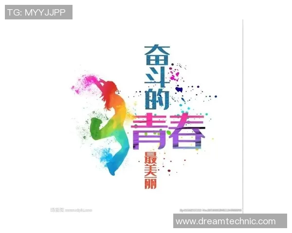 羽毛球场上的奋斗与梦想:吴敏的深度对话与人生启示 羽毛球场上的奋斗与梦想:吴敏的深度对话与人生启示