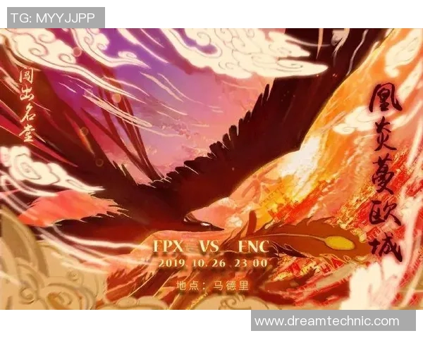 IG战队在CSGO中的整体压制战术解析与应用探讨 IG战队在CSGO中的整体压制战术解析与应用探讨