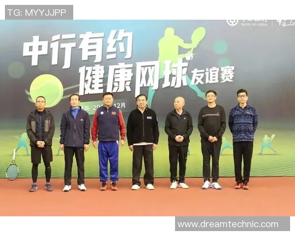 广州网球队在奥运会中的团队协作表现及其对比赛胜负的影响分析 广州网球队在奥运会中的团队协作表现及其对比赛胜负的影响分析