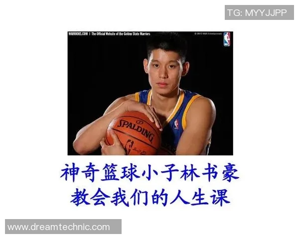 李磊的篮球人生深度对话探索梦想与坚持的旅程 李磊的篮球人生深度对话探索梦想与坚持的旅程