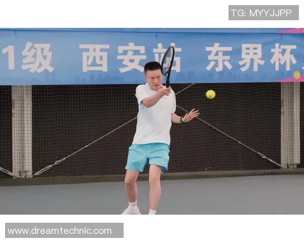 西安网球队实力分析与发展潜力探讨助力网球运动的未来 西安网球队实力分析与发展潜力探讨助力网球运动的未来