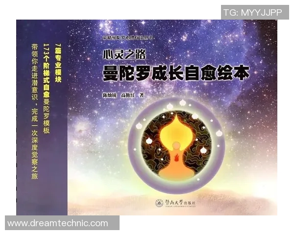 徐昕的艺术人生探索与创作之路：从初心到巅峰的心灵旅程