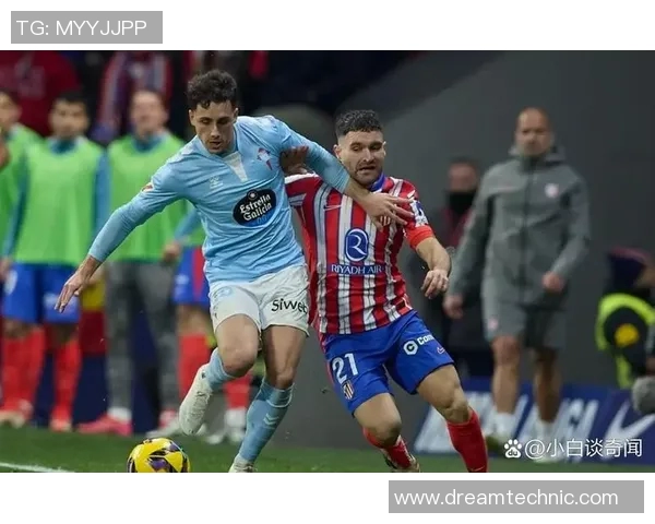 格拉纳达主场迎战塞尔塔双方争夺西甲宝贵积分之战