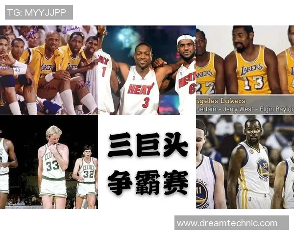 湖人对决雷霆三少的精彩较量与未来展望分析