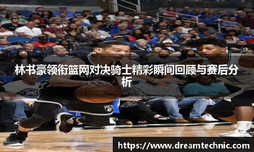 xk星空官方