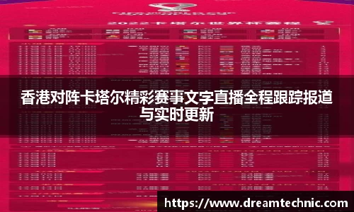 星空xk官网