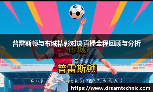 星空体育网站