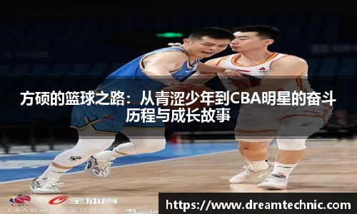 xk星空官方