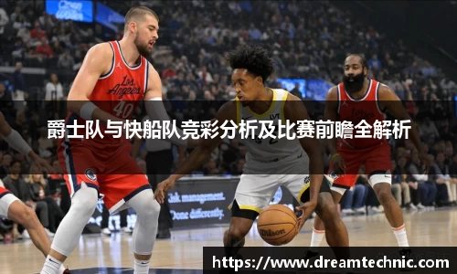 xk星空官方网站