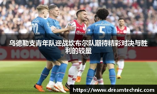 星空体育网站