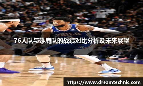 xk星空官方