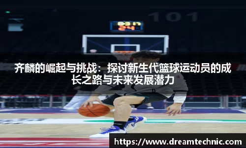xk星空官方网站