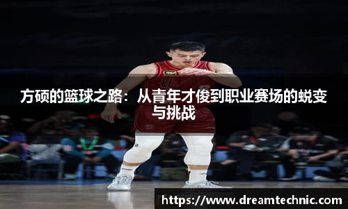 xk星空官方