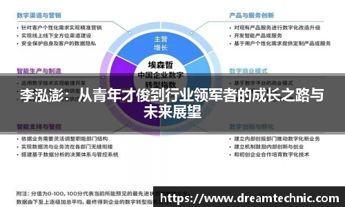 星空xk官网