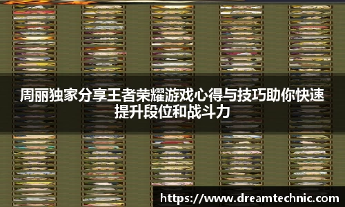 xk星空官方网站
