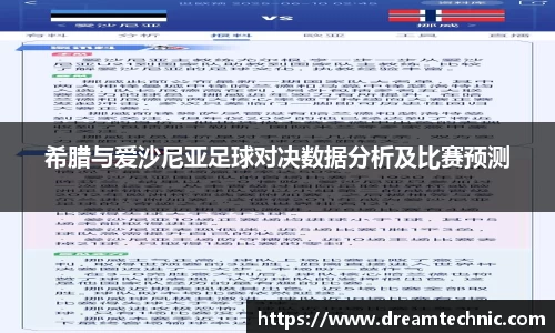xk星空官方网站