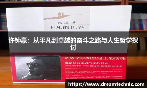 xk星空官方