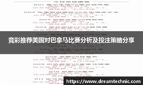xk星空官方