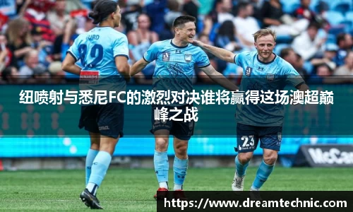 星空体育网站