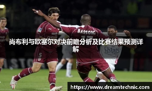 xk星空官方网站