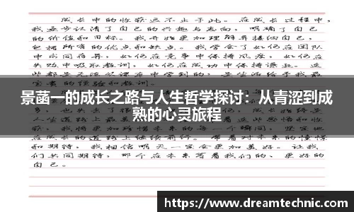 星空体育网站