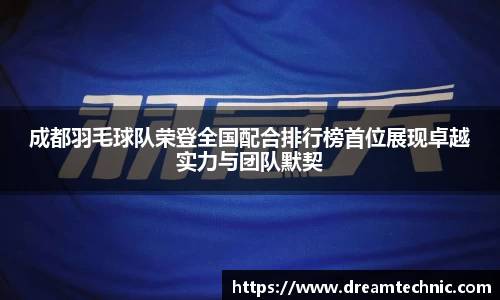 xk星空官方网站