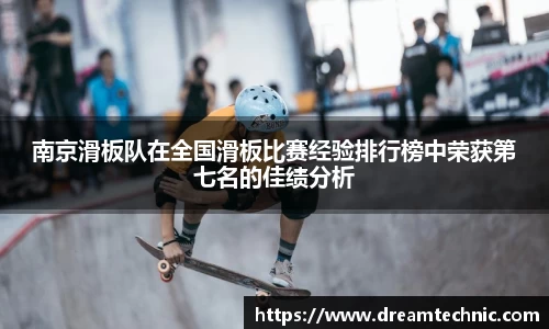 星空xk官网
