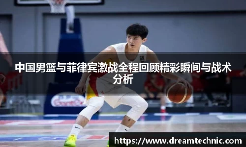 星空体育网站